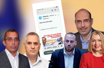 ΔΗΚΟ:Σκέψεις Νικόλα για υποψηφιότητα στη Λεμεσό- Ο Χρύσης και η Ειρήνη