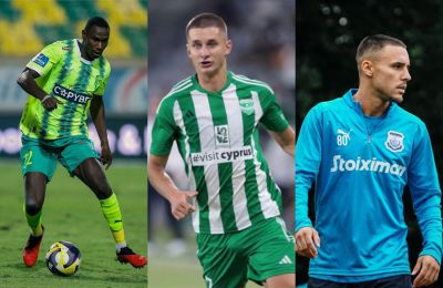 Της Χάκεν τα παιδιά στην Κύπρο