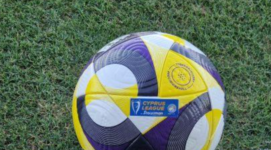 Έρευνα για το Δόξα – Αχυρώνας Ονήσιλος