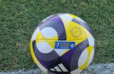 Έρευνα για το Δόξα – Αχυρώνας Ονήσιλος