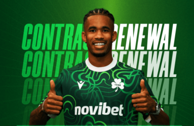 Ομόνοια: Εβάντρο... 2028