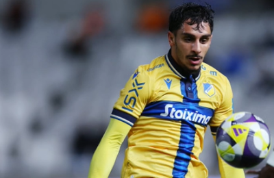 Τα διαφορετικά χαρακτηριστικά του Κούτσακου! 