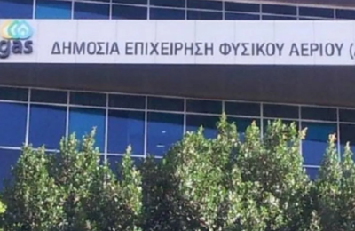 Πόλεμος ΔΕΦΑ: Καταγγελία για μπουνιές- απειλές, «είσαστε τελειωμένοι»