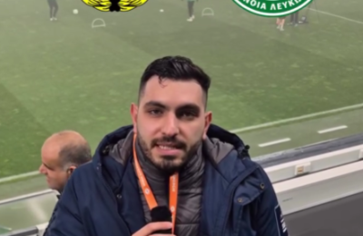 Σχόλιο από «Allianz Stadion» (vd)