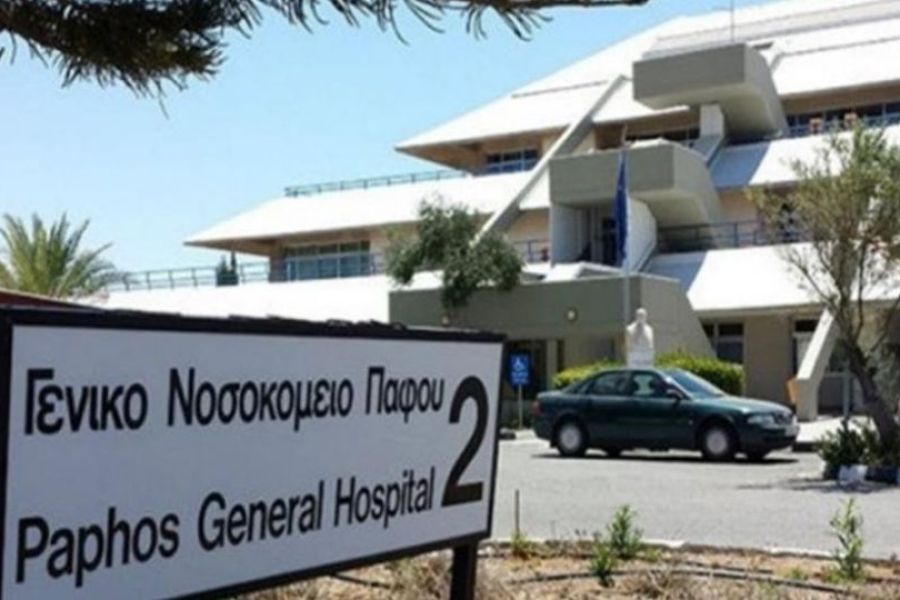 Πάφος: Λιποθυμία 16χρονου μετά από ύποπτη χρήση ηλεκτρικού τσιγάρου