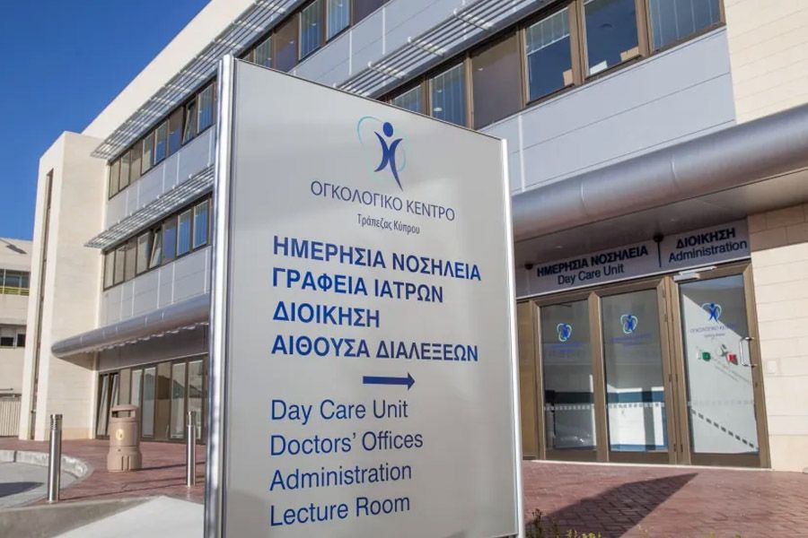 Κακόβουλη επίθεση στα συστήματα του Ογκολογικού Κέντρου