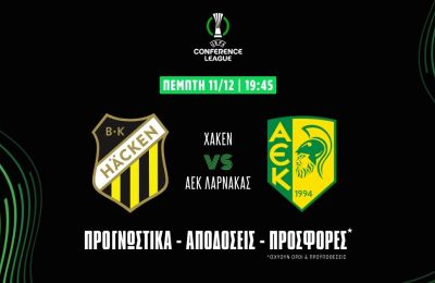 Μεγάλη πρόκληση για την ΑΕΚ στη Σουηδία   