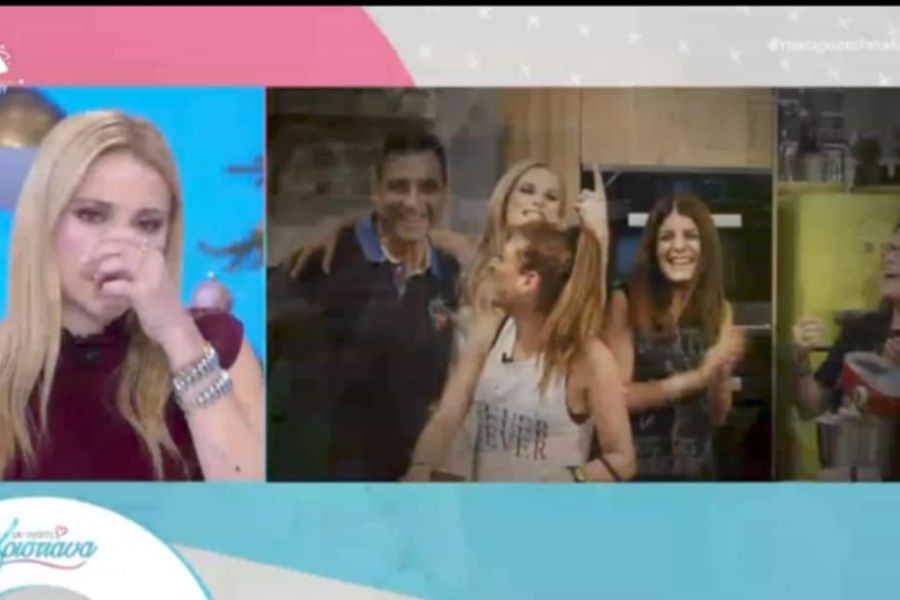 Συγκλονισμένη η Αριστοτέλους – «Λύγισε» on air για τον Μιχάλη Ιγνατίου