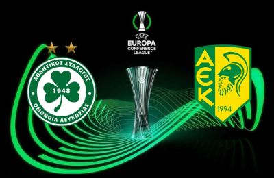 AEK στο 66% για τους «16» - Σχεδόν 100% στην επόμενη φάση η Ομόνοια