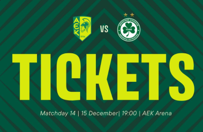 ΑΕΚ: Τα εισιτήρια με Ομόνοια