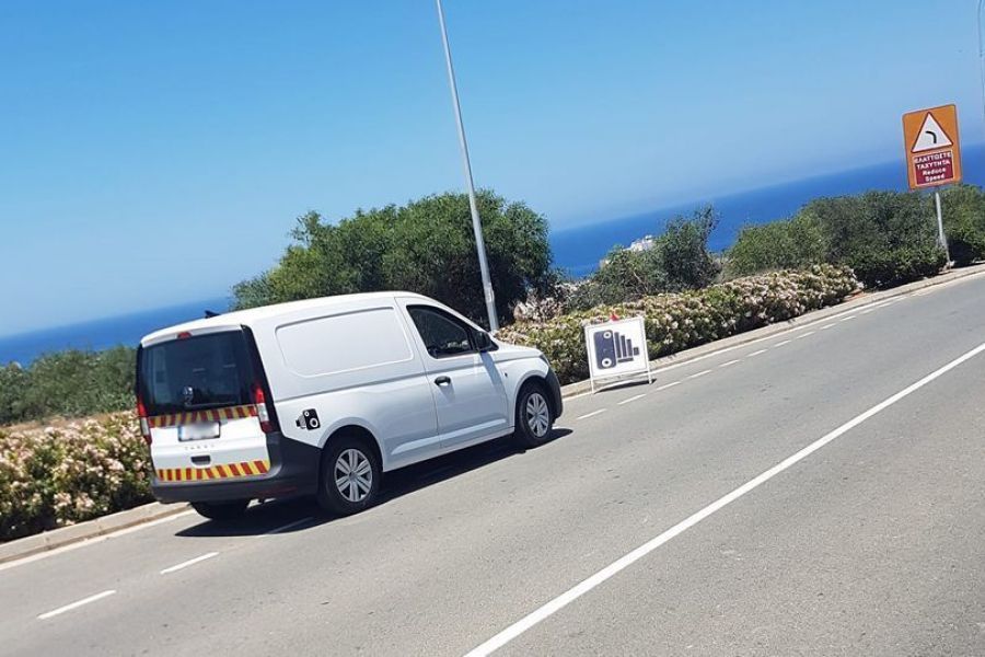 Τέλος στο κρυφτό των κινητών καμερών; Δείτε την πρόταση νόμου