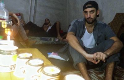 Τα σώματα των έξι ομήρων ανακαλύφθηκαν στα τέλη Αυγούστου 2024 σε μια στενή σήραγγα, έχοντας πυροβοληθεί πολλές φορές από κοντινή απόσταση