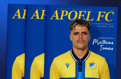 ΑΠΟΕΛ: Match programme με Τομάς 