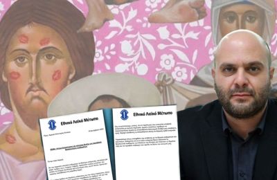 Καταγγελία Χρίστου στην Αστυνομία για τα έργα Γαβριήλ