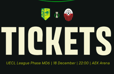 ΑΕΚ: Τα εισιτήρια κόντρα στη Σκεντίγια