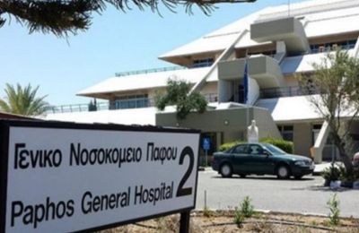 Εκτός κινδύνου τα πρόσωπα 