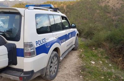 Αγνοείται από τον Νοέμβριο 