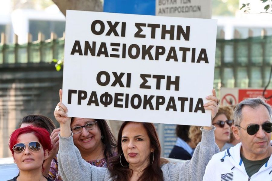 ΟΕΛΜΕΚ: Δίωρη στάση εργασίας την Πέμπτη
