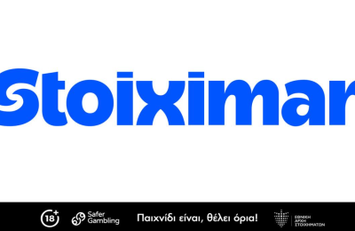 Stoiximan: Ενισχυμένες Αποδόσεις στο Κάρντιφ - Τσέλσι 