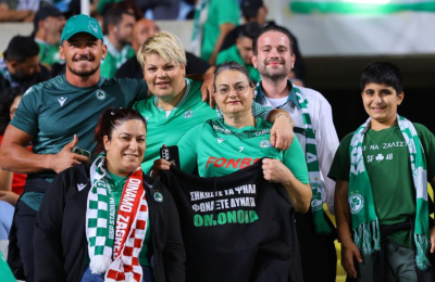 Ομόνοια: Eισιτήρια με Εθνικό