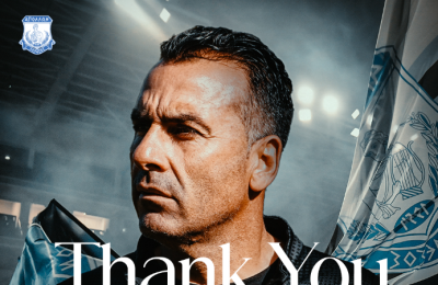 Επίσημο: Τέλος ο Αυγουστή από τον Απόλλωνα