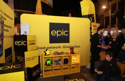 Η έκπληξη που επιφυλάσσει η Epic για το Epic Street Fest Xmas Edition 