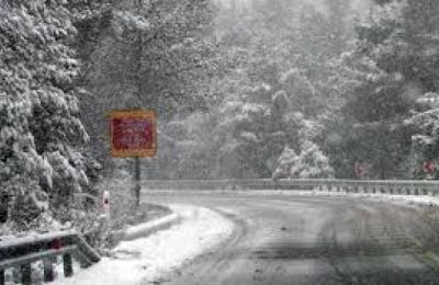 Φωτογραφία Αρχείου