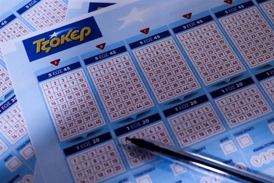 ΤΖΟΚΕΡ: Οι τυχεροί αριθμοί για τα 4.800.000 €