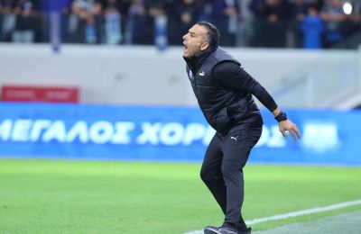 Ενδιαφέρον με Σωφρόνη 