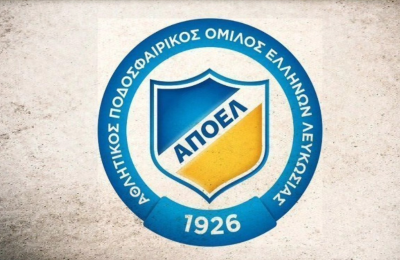 «Δεν θα επιτρέψουμε προπαγανδιστικούς σκοπούς με το όνομα του ΑΠΟΕΛ»