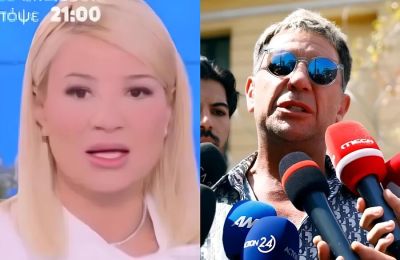 «Πάγωσε» η Σκορδά on air μόλις έλαβε την ανακοίνωση για τον Μαζωνάκη