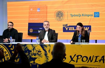 Λεμεσός/ Κοινή πολιτική