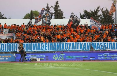 ΑΠΟΕΛ: Τέλος τα εισιτήρια με Πάφο