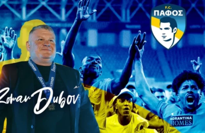 Πάφος: «Vision 2035», επενδύσεις και «όχι» σε 25 εκατ.