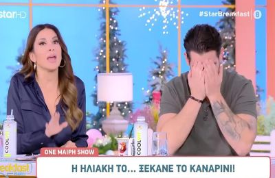  Επικός διάλογος στον «αέρα»