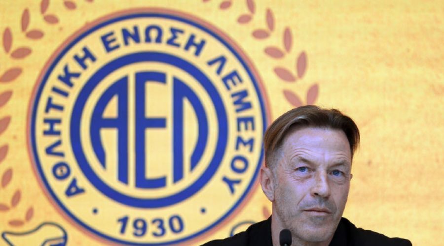 ΑΕΛ: Τραμεντσάνι checked