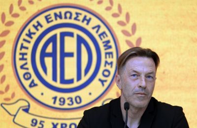 ΑΕΛ: Τραμεντσάνι checked