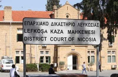 Πρόστιμο 40 χιλ. ευρώ στην ΑΗΚ για θανατηφόρο εργατικό ατύχημα