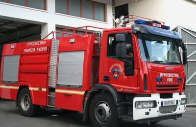 Ξεκίνησε από εύφλεκτο υλικό 