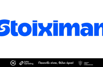 Ανταγωνιστικές Αποδόσεις σε Πάφος-ΑΠΟΕΛ & ΕΝΥ-Απόλλωνας