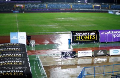 Αναβολή στο Πάφος-ΑΠΟΕΛ (τι αναφέρει η προκήρυξη)