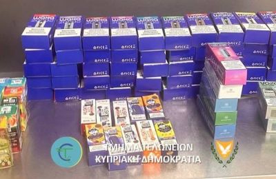 Τσάκωσαν πρόσωπα με καπνικά προϊόντα 