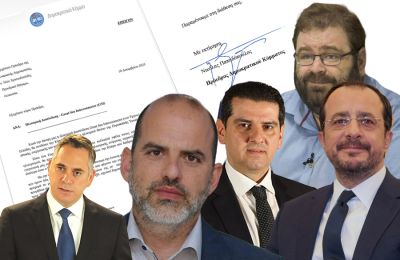 Φεύγουν από την κυβέρνηση οι υπουργοί του ΔΗΚΟ; 