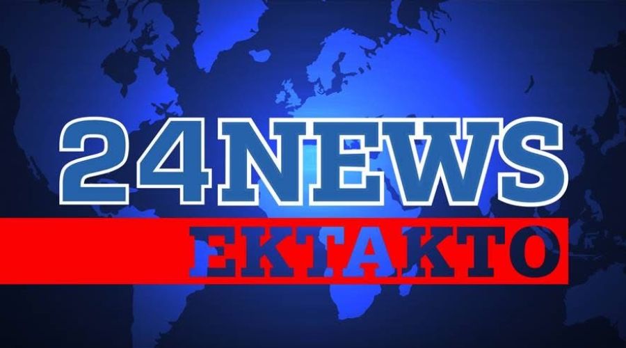 Οι οδηγοί καλούνται να είναι προσεκτικοί 