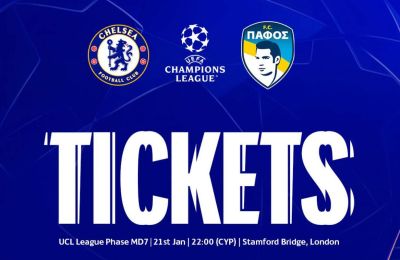 Πάφος: Τα εισιτήρια για Λονδίνο!