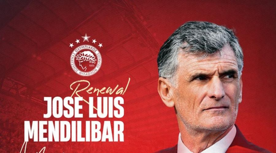 Επίσημο: Ανανέωσε ως το 2027 με τον Ολυμπιακό ο Μεντιλίμπαρ!