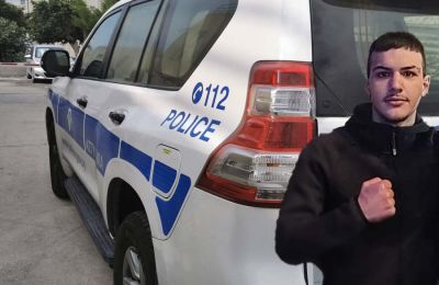 Η Αστυνομία ζητά την βοήθεια του κοινού 