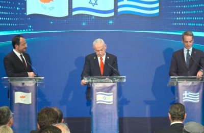 Πρόεδρος: Χωρίς όρια οι προοπτικές συνεργασίας Κύπρου-Ελλάδας-Ισραήλ