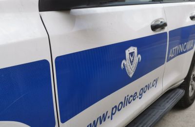 Η Αστυνομία ζητά την βοήθεια του κοινού 