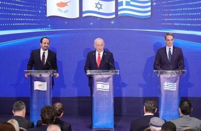 Κύπρος-Ελλάδα-Ισραήλ: Απόφασιστικότητα για προώθηση GSI